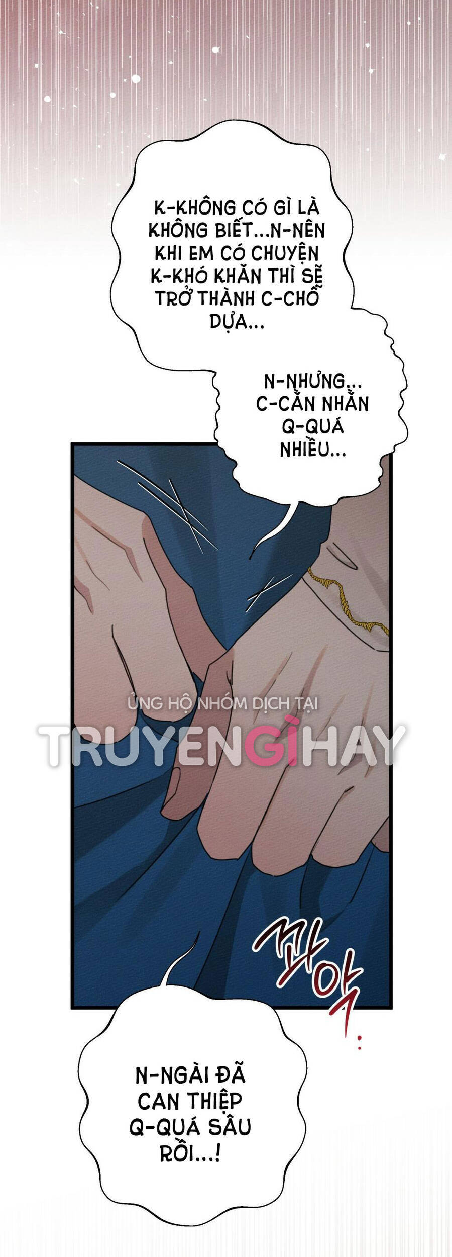 Dưới Bóng Cây Sồi Chapter 50.2 - Trang 2