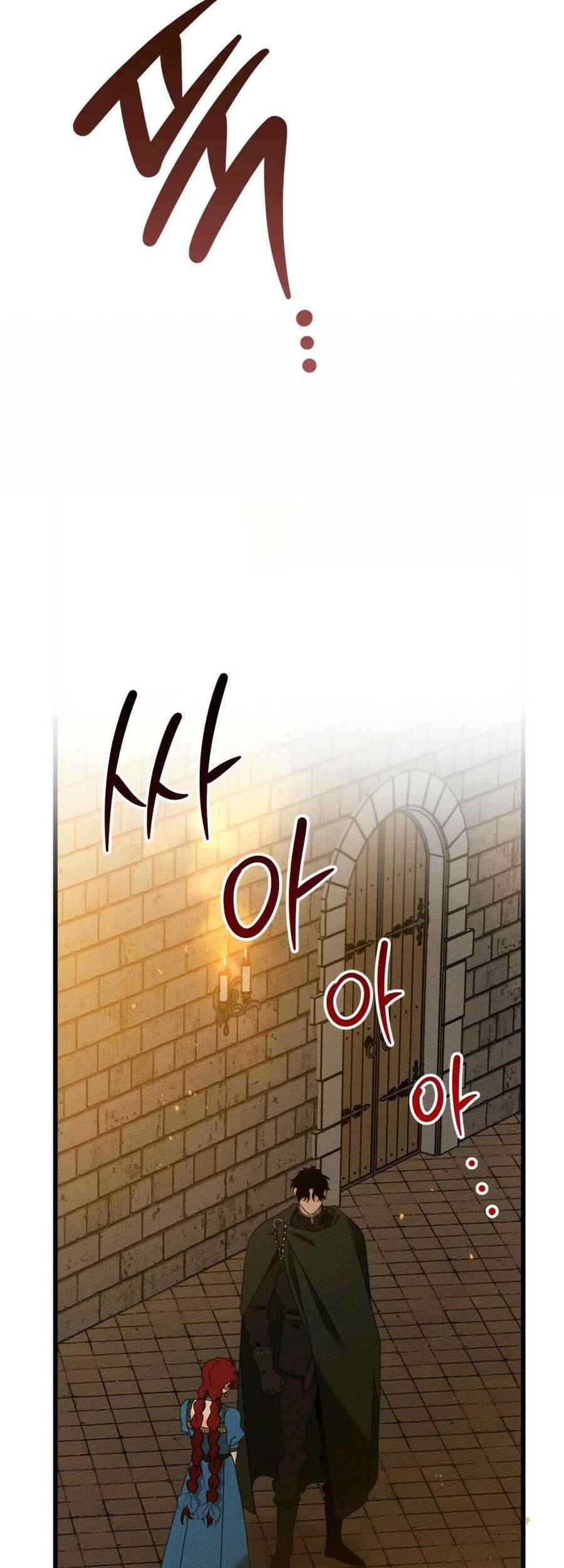 Dưới Bóng Cây Sồi Chapter 50.2 - Trang 2