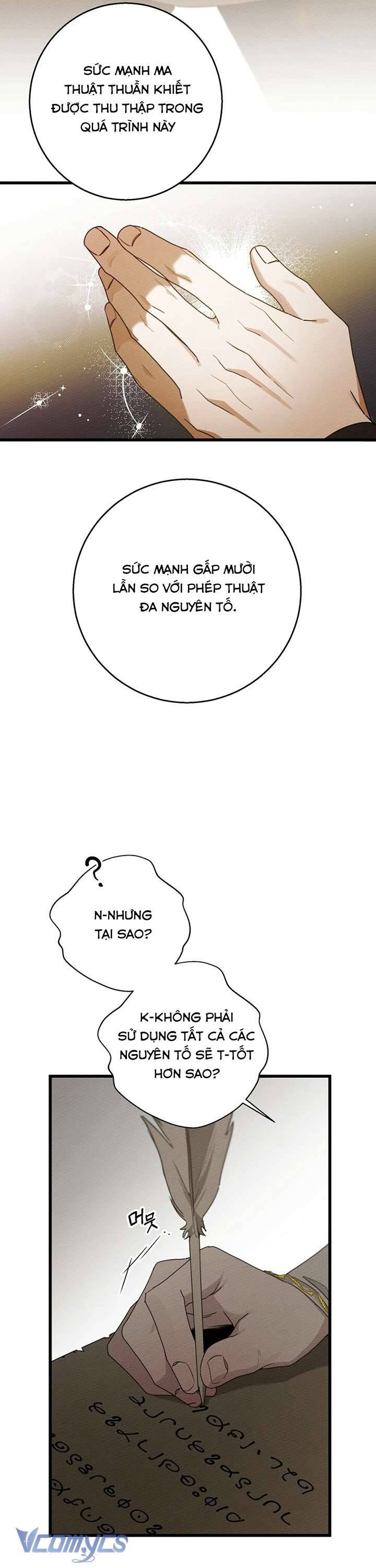 Dưới Bóng Cây Sồi Chapter 50 - Trang 2