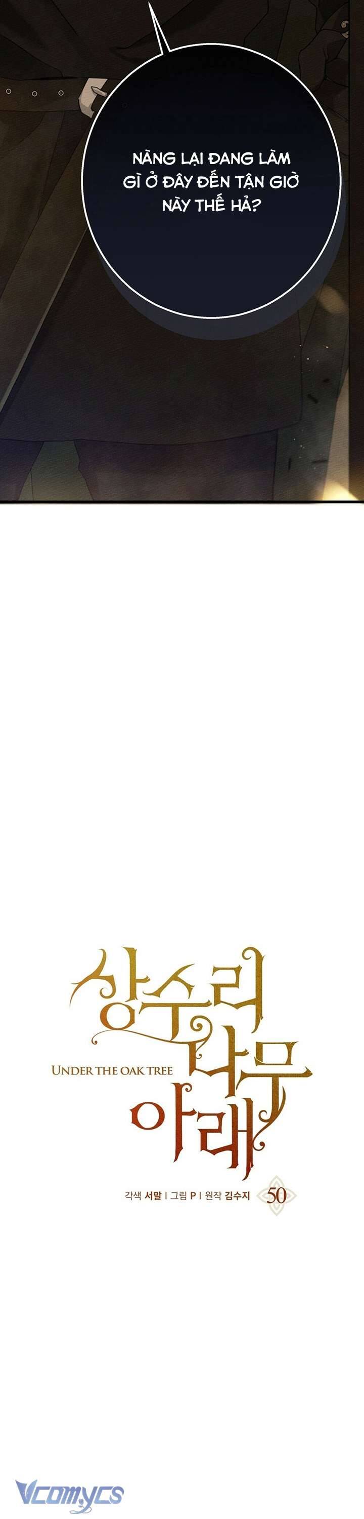 Dưới Bóng Cây Sồi Chapter 50 - Trang 2