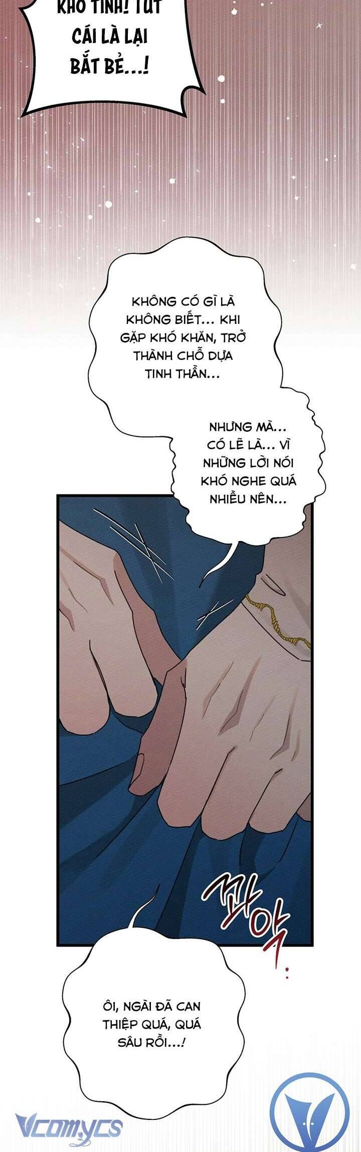 Dưới Bóng Cây Sồi Chapter 50 - Trang 2