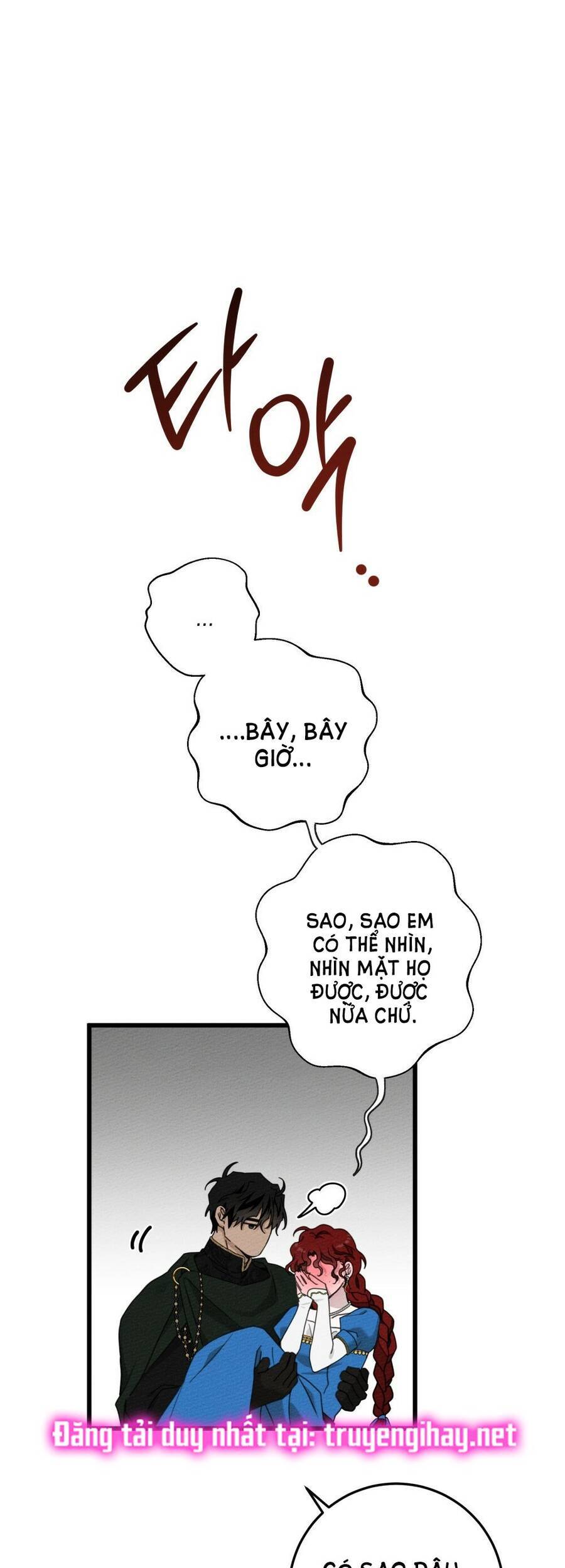 Dưới Bóng Cây Sồi Chapter 51.1 - Trang 2