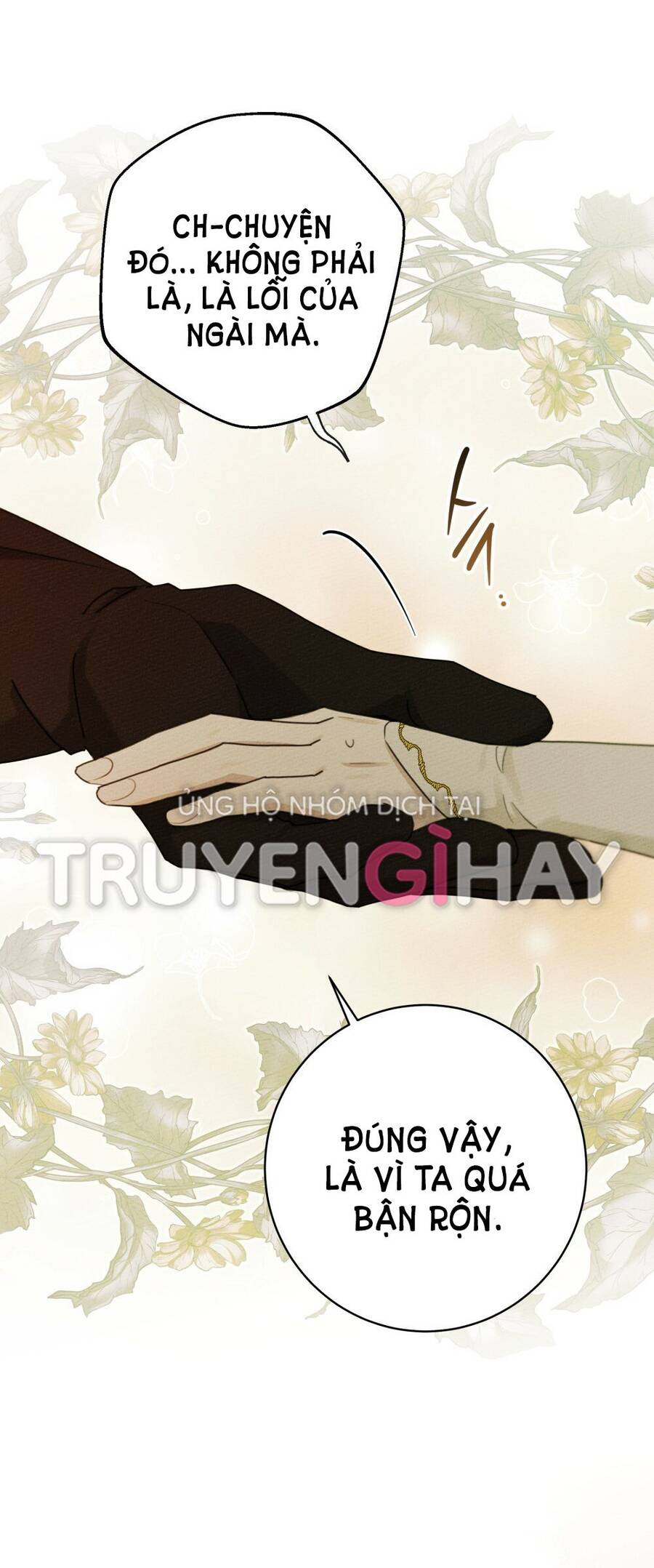 Dưới Bóng Cây Sồi Chapter 51.1 - Trang 2