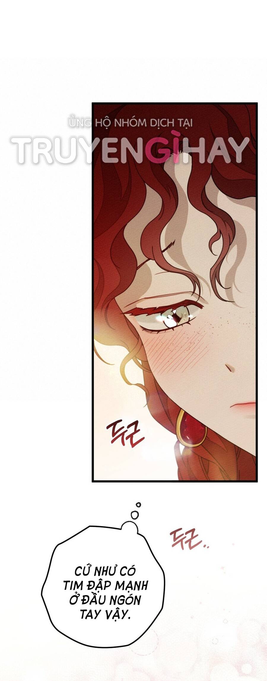 Dưới Bóng Cây Sồi Chapter 51.1 - Trang 2