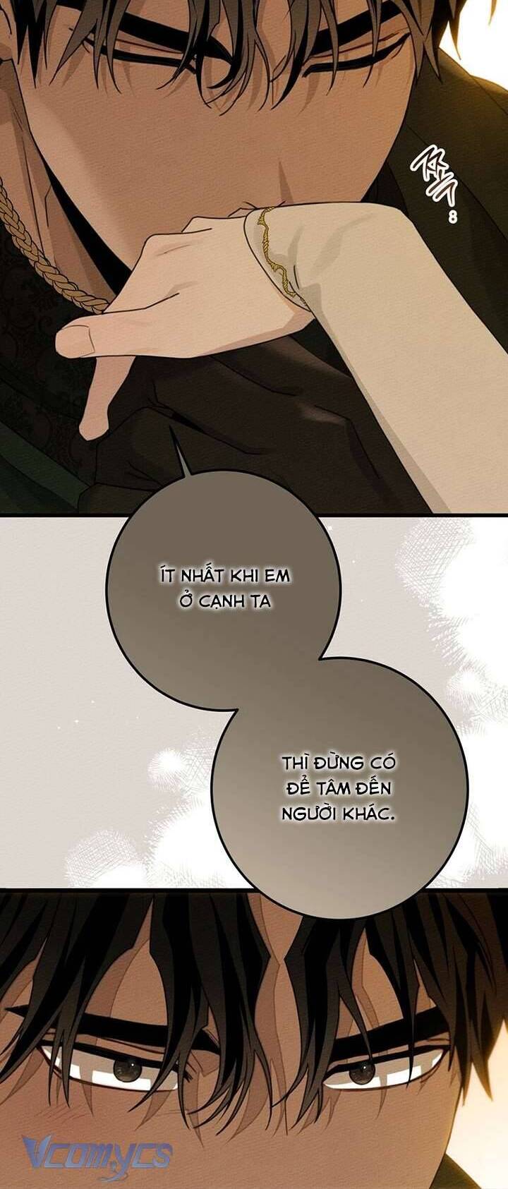 Dưới Bóng Cây Sồi Chapter 51 - Trang 2