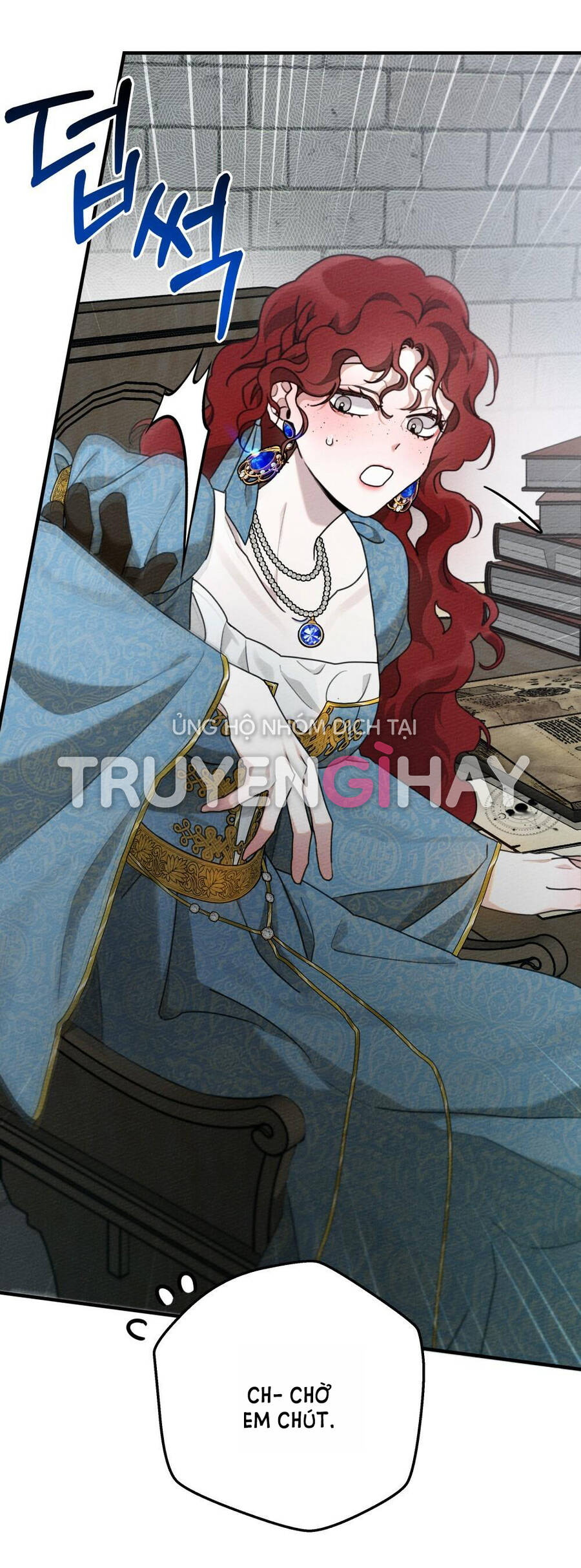 Dưới Bóng Cây Sồi Chapter 52.1 - Trang 2