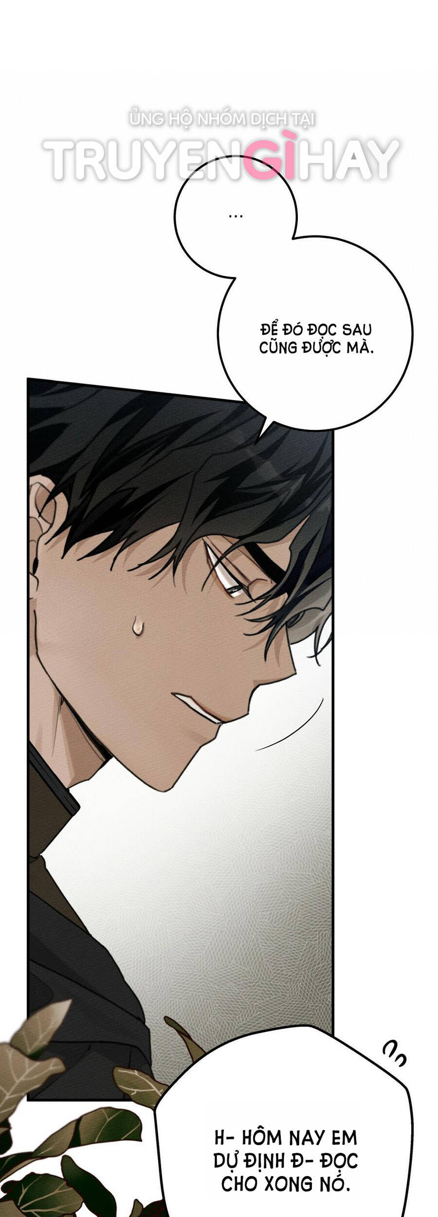 Dưới Bóng Cây Sồi Chapter 52.1 - Trang 2