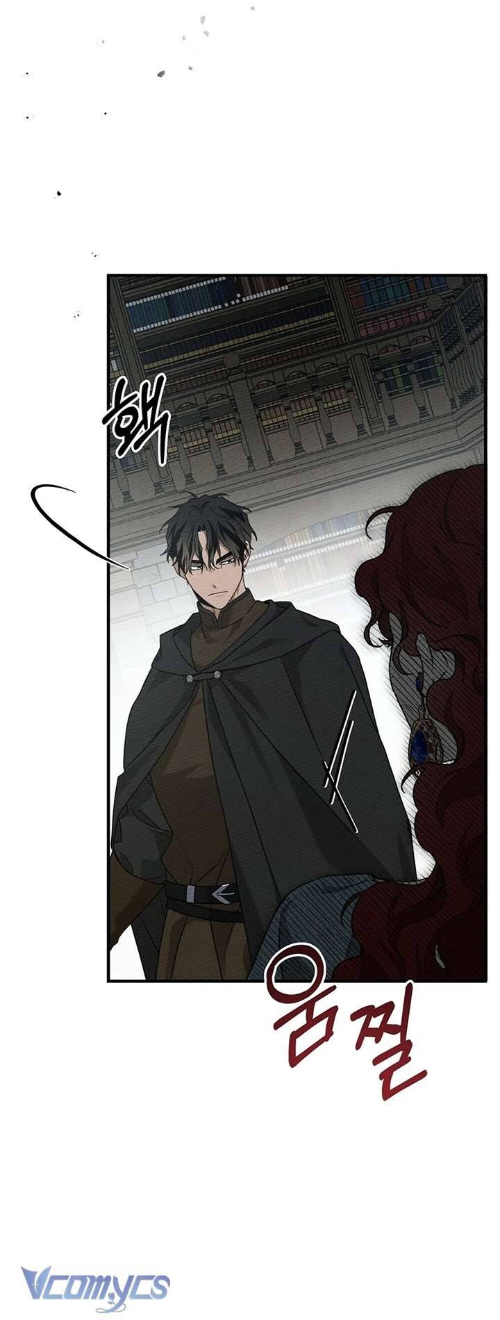 Dưới Bóng Cây Sồi Chapter 52 - Trang 2