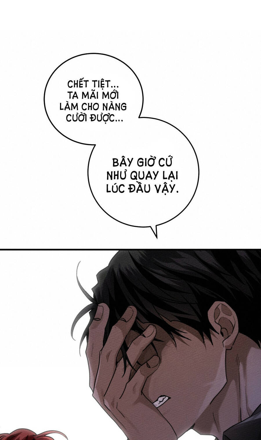 Dưới Bóng Cây Sồi Chapter 53.1 - Trang 2