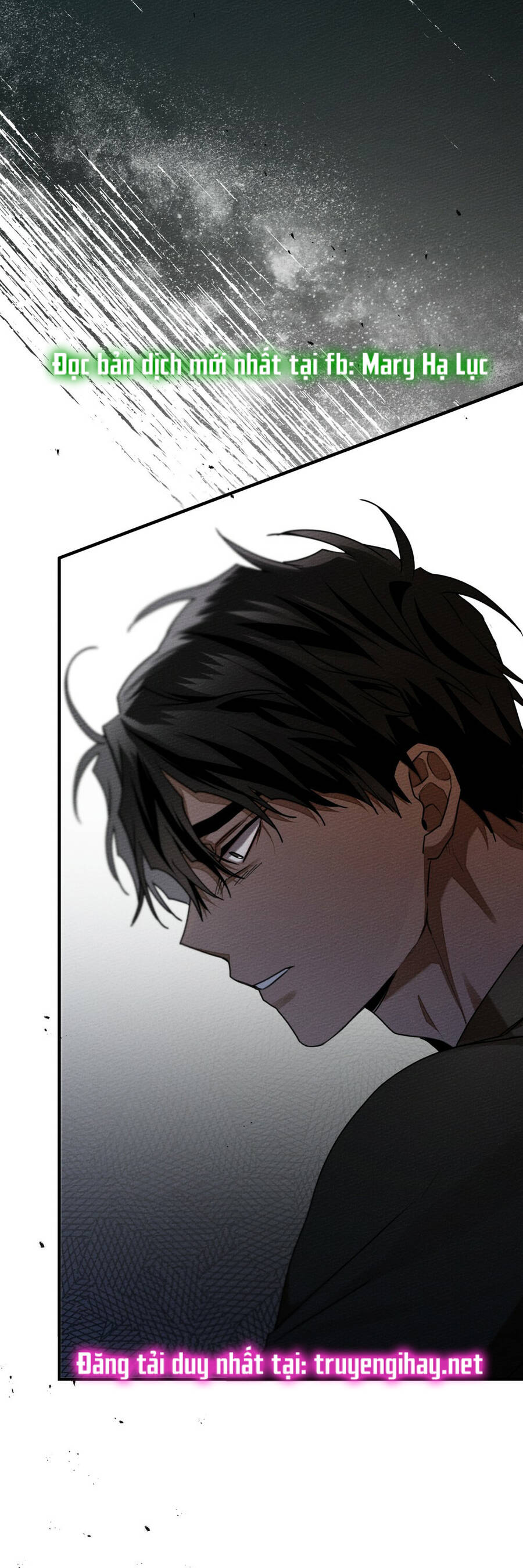 Dưới Bóng Cây Sồi Chapter 53.1 - Trang 2