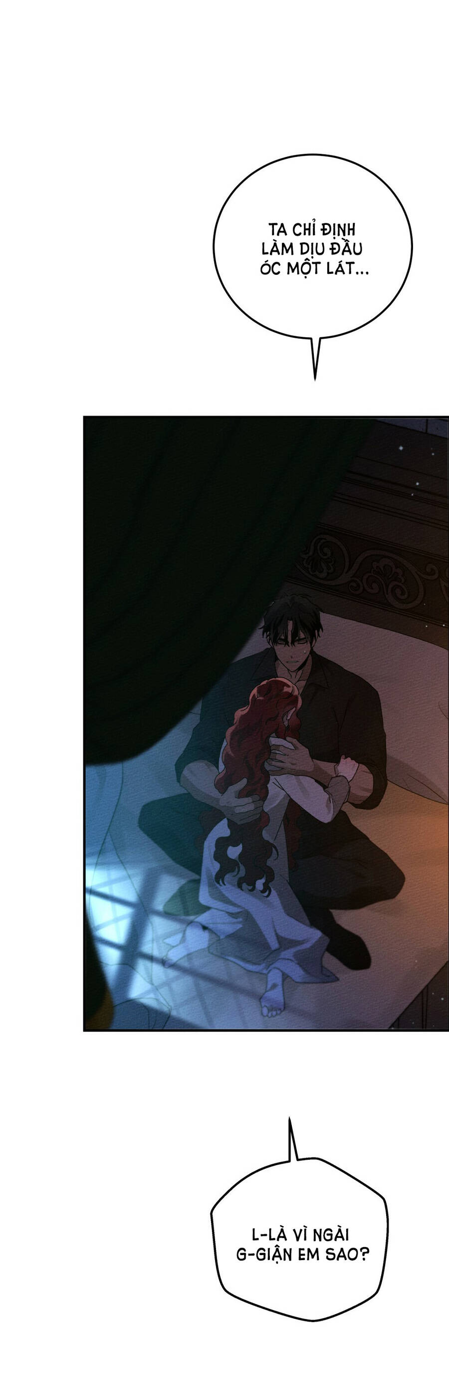 Dưới Bóng Cây Sồi Chapter 53.1 - Trang 2