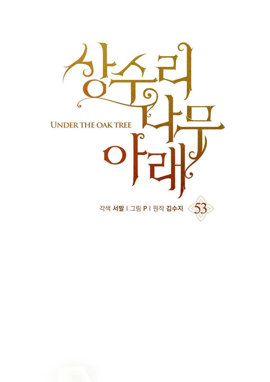 Dưới Bóng Cây Sồi Chapter 53.2 - Trang 2