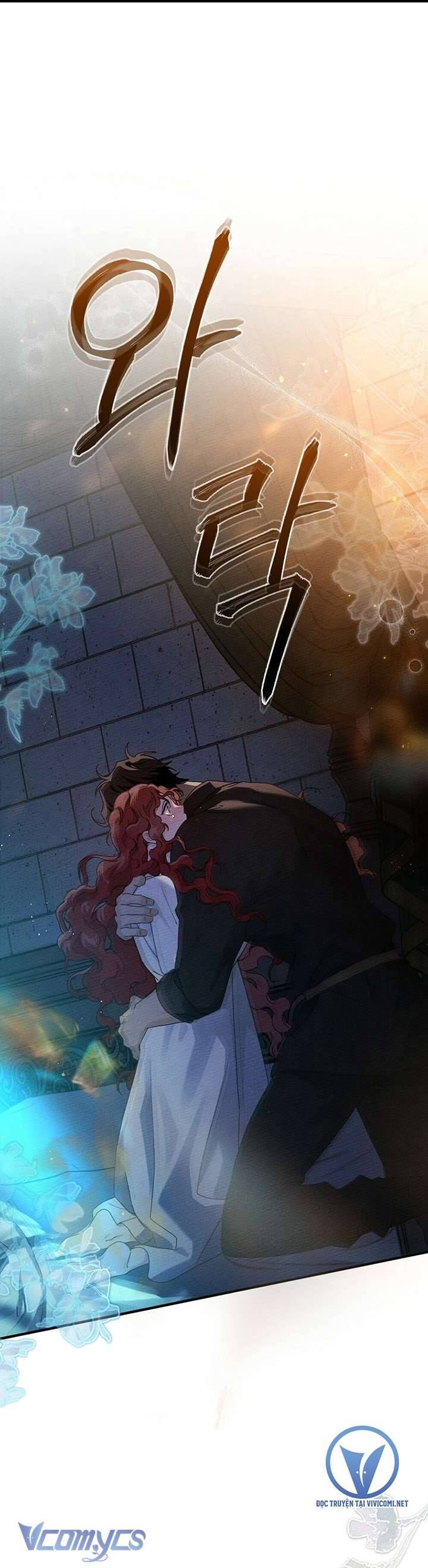 Dưới Bóng Cây Sồi Chapter 53 - Trang 2