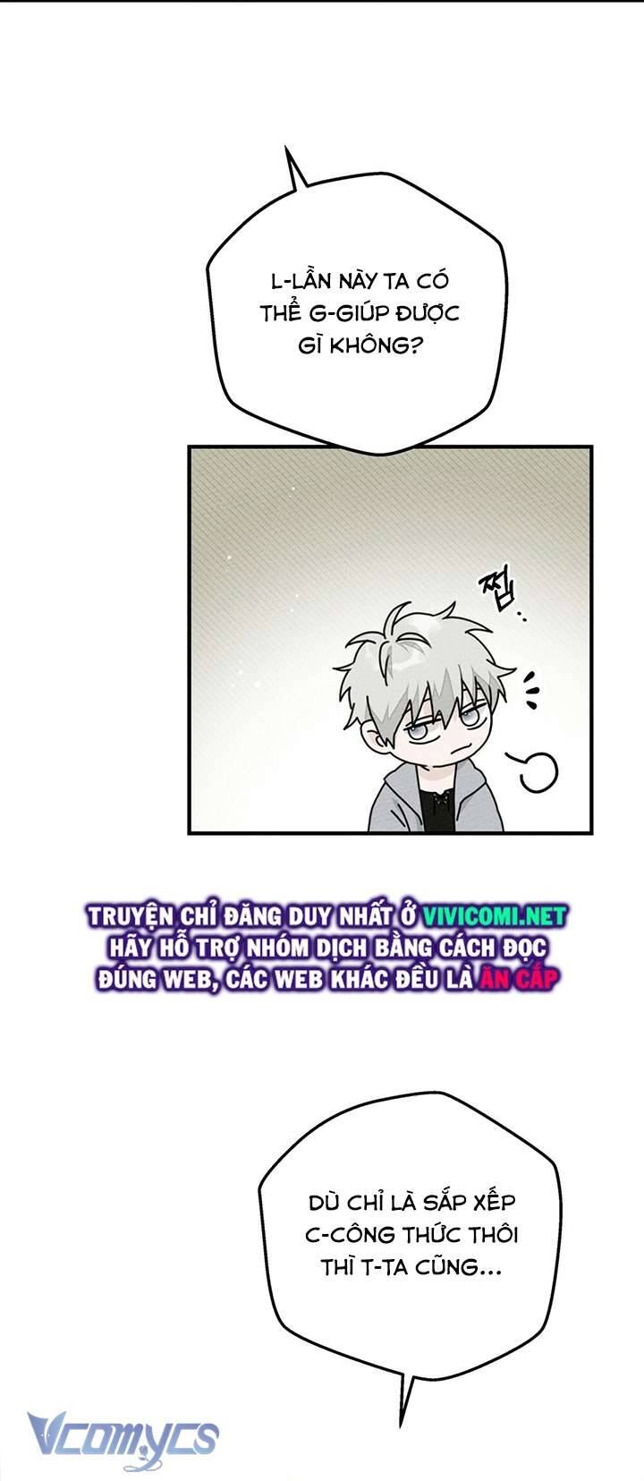 Dưới Bóng Cây Sồi Chapter 54 - Trang 2