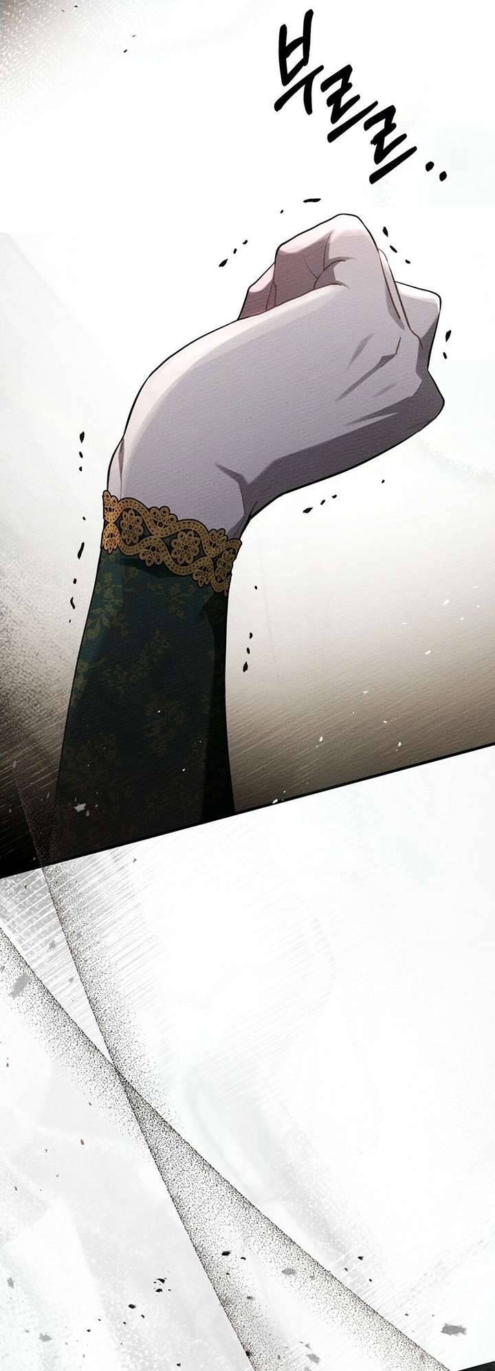 Dưới Bóng Cây Sồi Chapter 54 - Trang 2