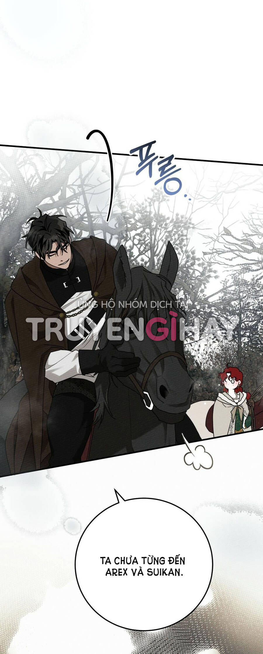 Dưới Bóng Cây Sồi Chapter 55.2 - Trang 2