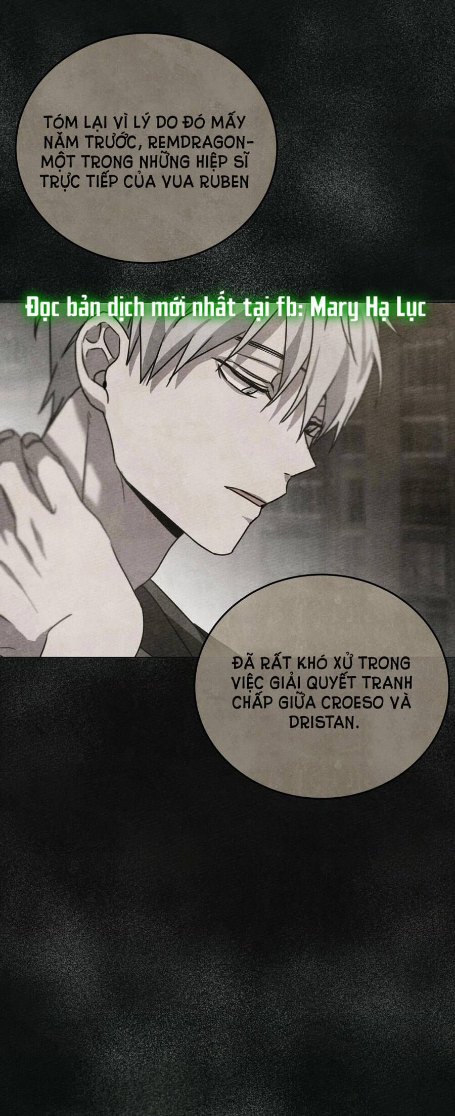 Dưới Bóng Cây Sồi Chapter 55.2 - Trang 2