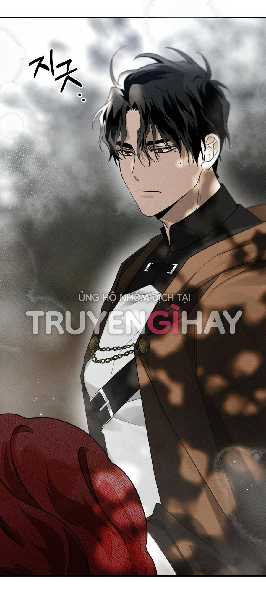 Dưới Bóng Cây Sồi Chapter 55.2 - Trang 2