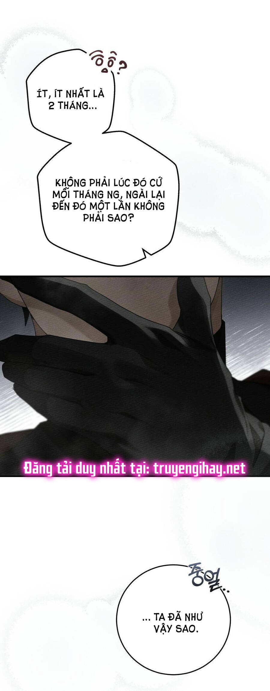 Dưới Bóng Cây Sồi Chapter 55.2 - Trang 2