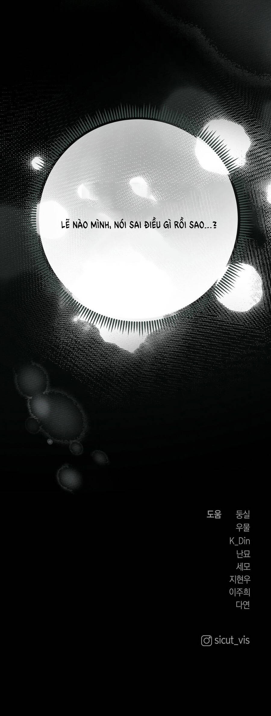 Dưới Bóng Cây Sồi Chapter 55.2 - Trang 2