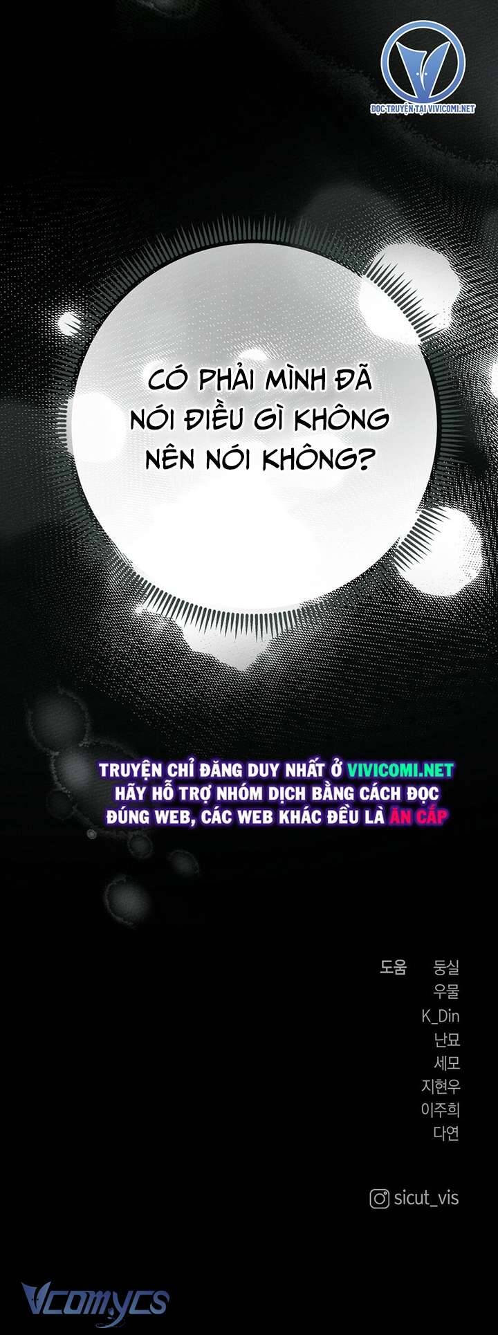 Dưới Bóng Cây Sồi Chapter 55 - Trang 2