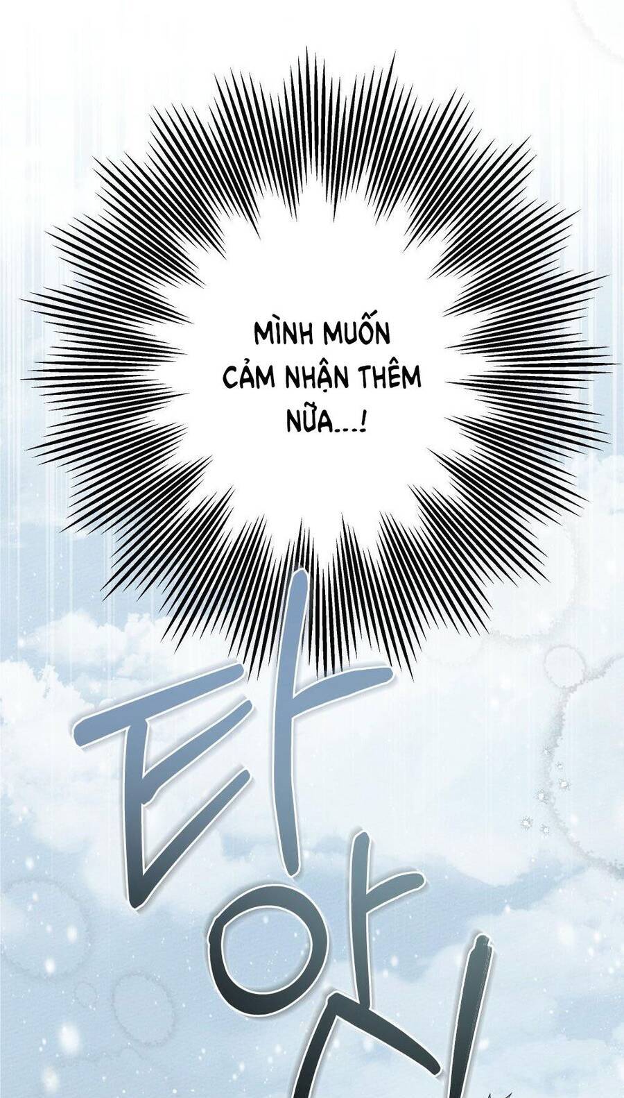 Dưới Bóng Cây Sồi Chapter 56.1 - Trang 2