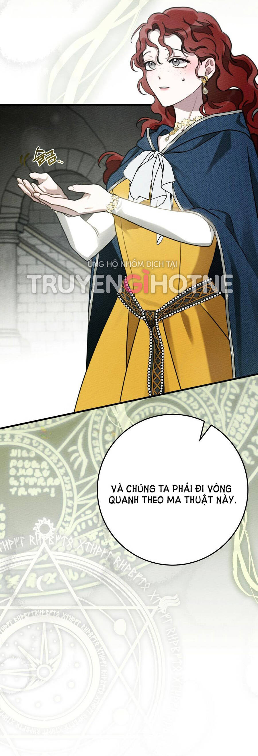 Dưới Bóng Cây Sồi Chapter 56.2 - Trang 2