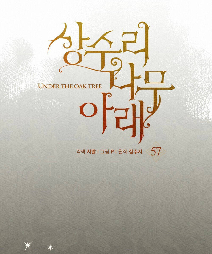 Dưới Bóng Cây Sồi Chapter 57.2 - Trang 2