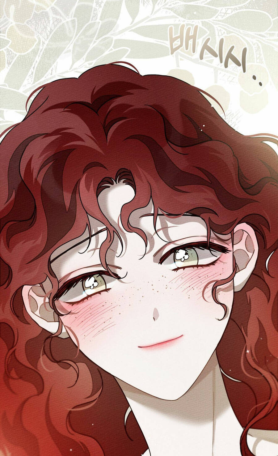 Dưới Bóng Cây Sồi Chapter 57.2 - Trang 2