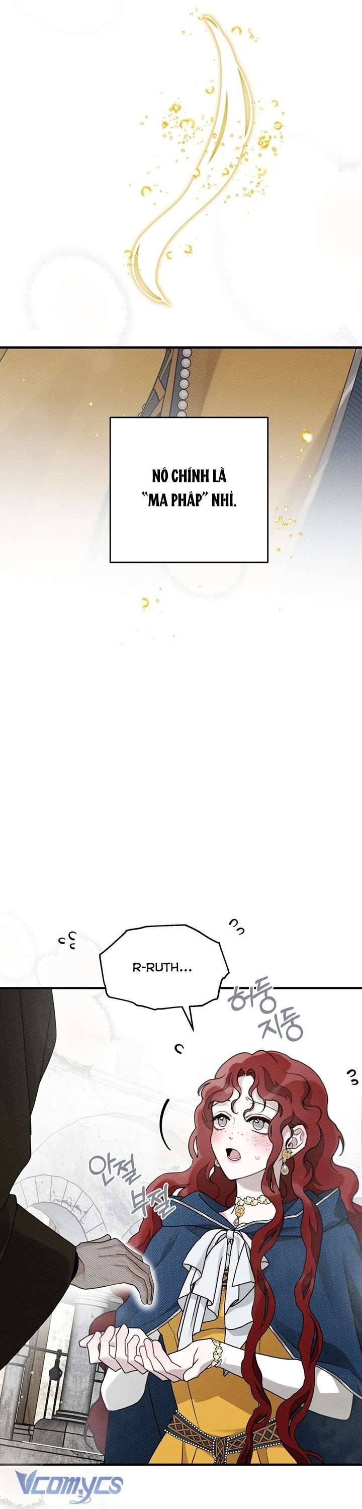 Dưới Bóng Cây Sồi Chapter 57 - Trang 2