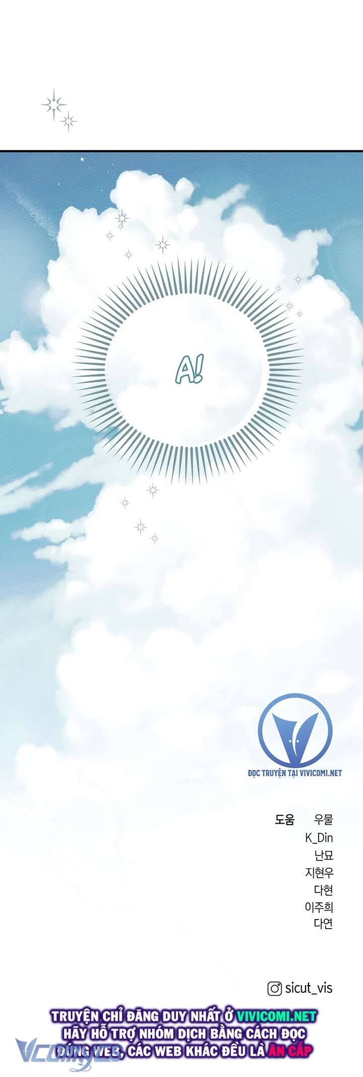 Dưới Bóng Cây Sồi Chapter 57 - Trang 2