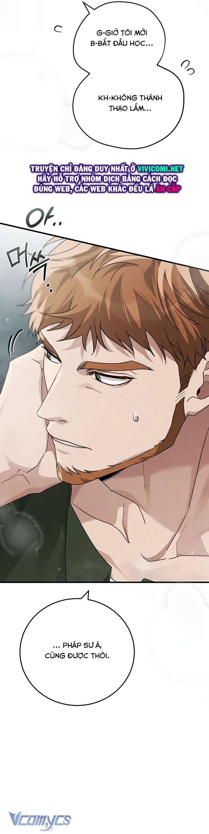 Dưới Bóng Cây Sồi Chapter 58 - Trang 2