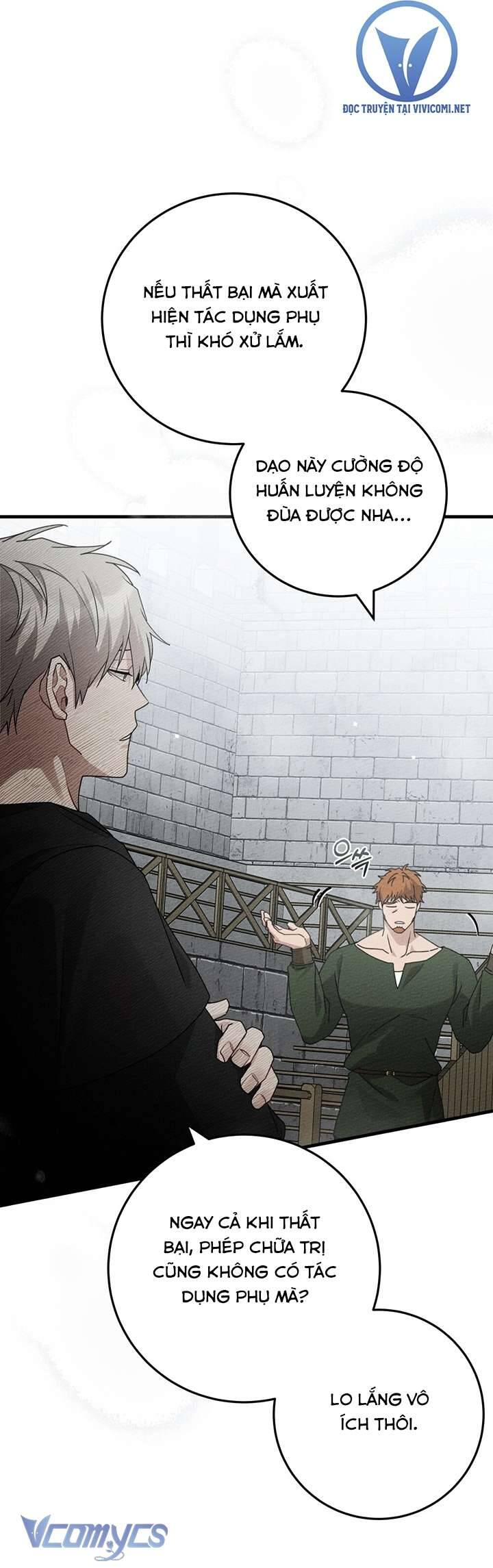 Dưới Bóng Cây Sồi Chapter 58 - Trang 2