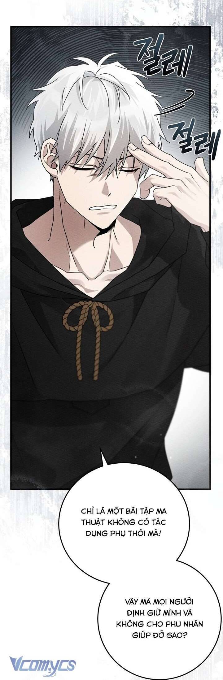 Dưới Bóng Cây Sồi Chapter 58 - Trang 2