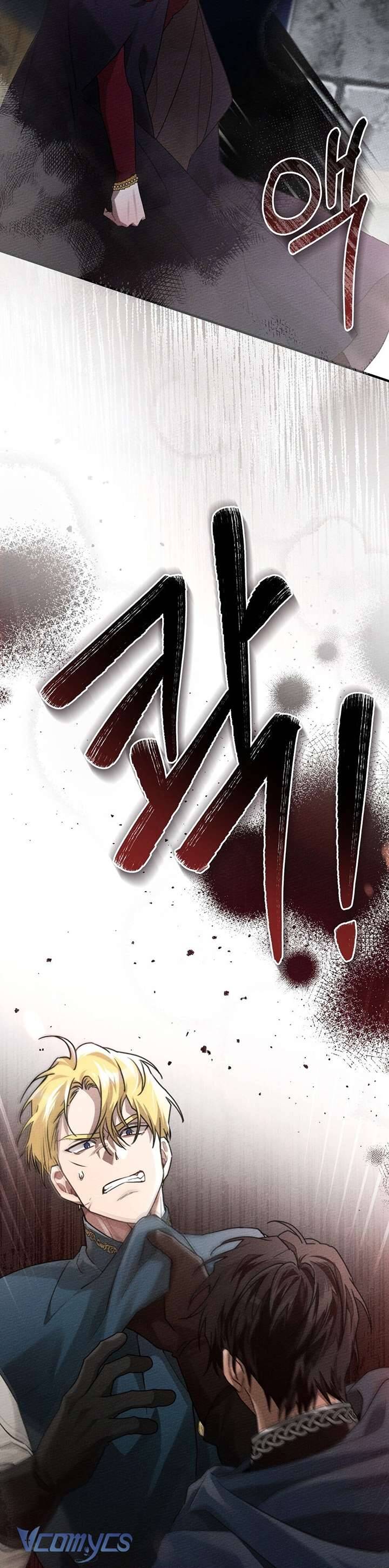 Dưới Bóng Cây Sồi Chapter 58 - Trang 2