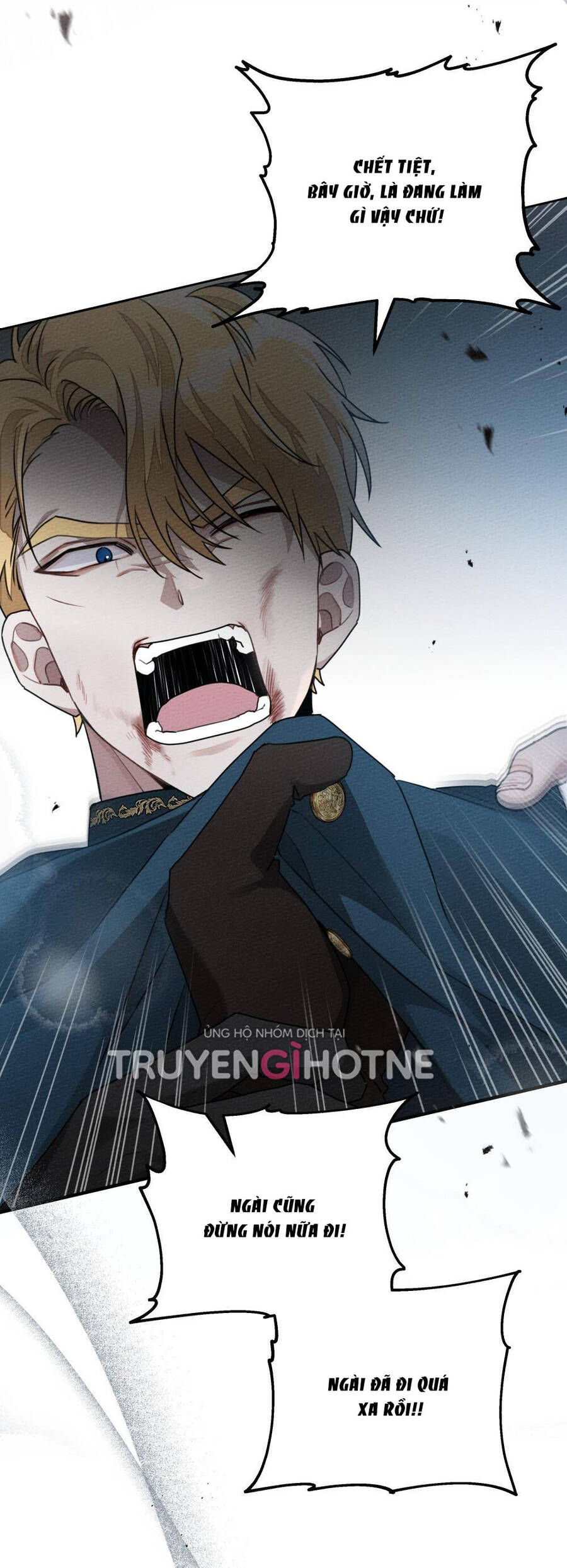 Dưới Bóng Cây Sồi Chapter 59.1 - Trang 2