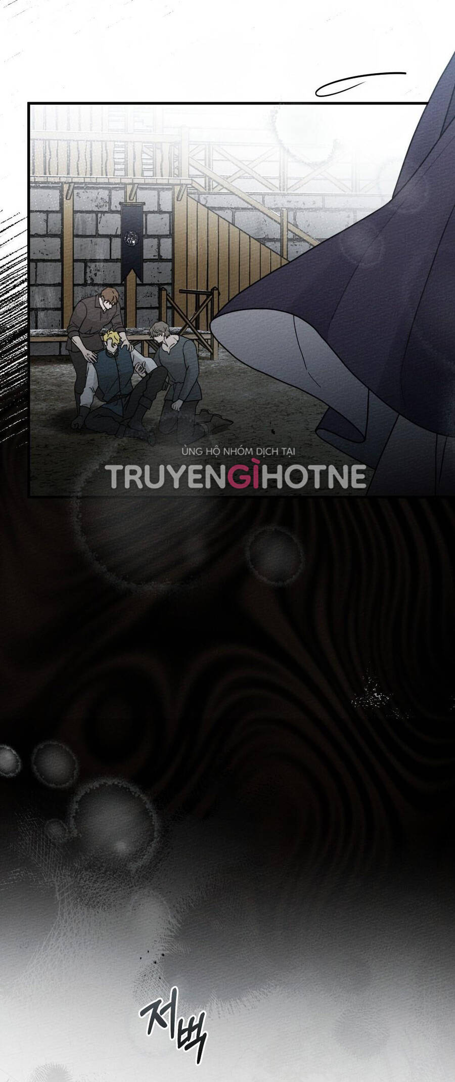 Dưới Bóng Cây Sồi Chapter 59.1 - Trang 2