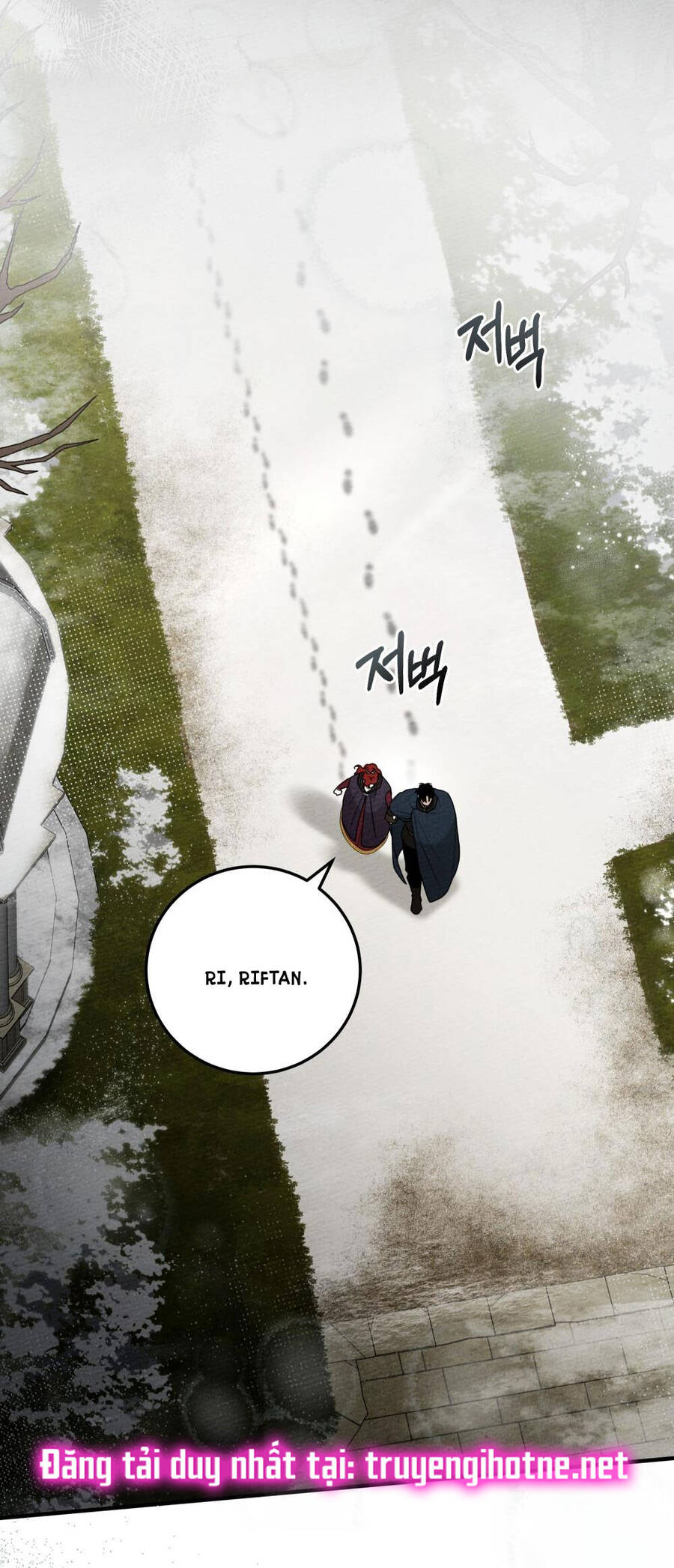 Dưới Bóng Cây Sồi Chapter 59.1 - Trang 2