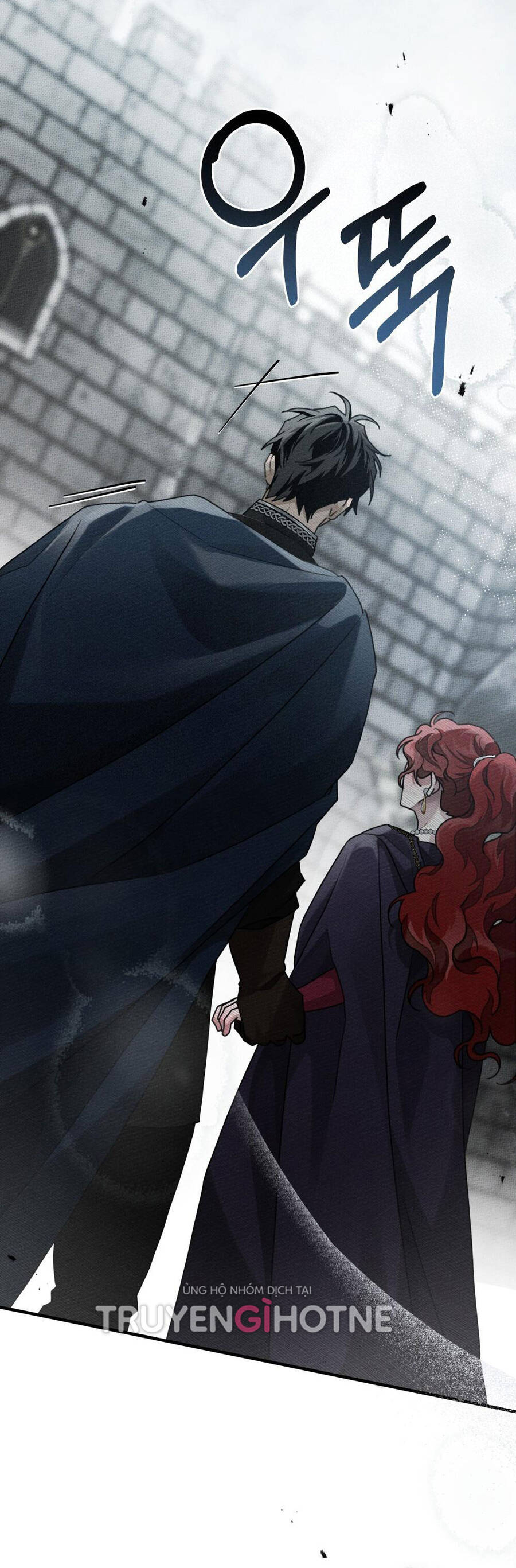 Dưới Bóng Cây Sồi Chapter 59.1 - Trang 2