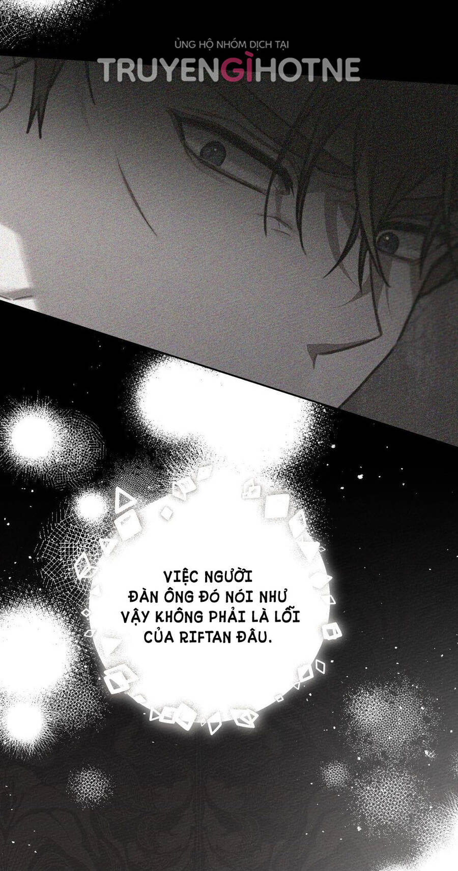 Dưới Bóng Cây Sồi Chapter 59.1 - Trang 2