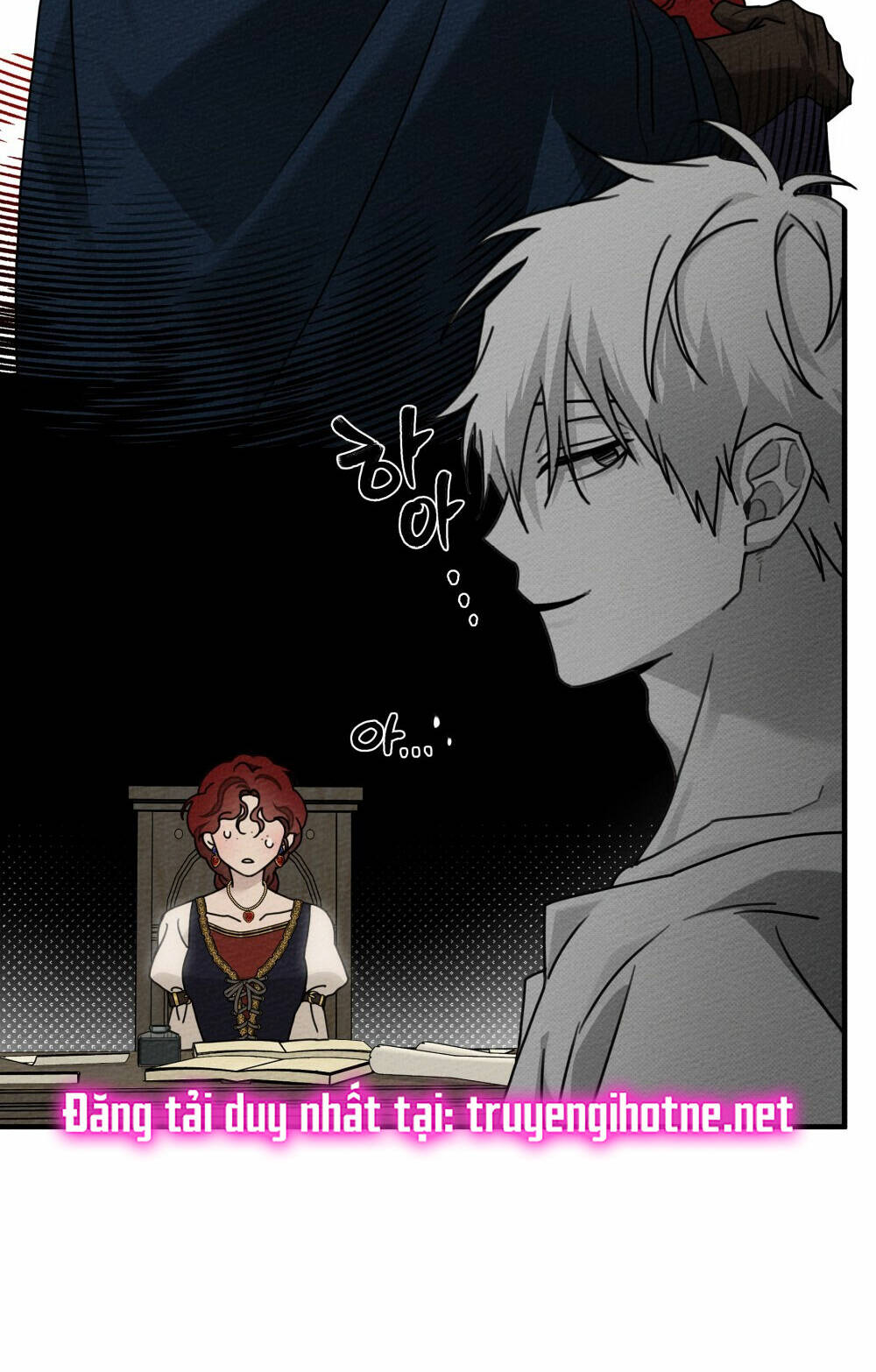 Dưới Bóng Cây Sồi Chapter 60.1 - Trang 2