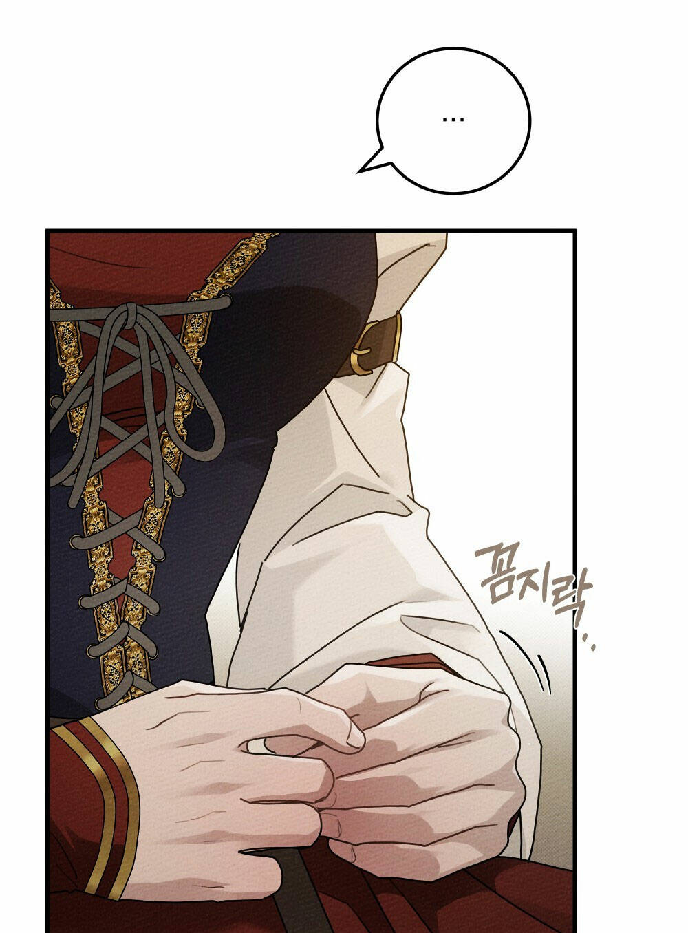 Dưới Bóng Cây Sồi Chapter 60.1 - Trang 2