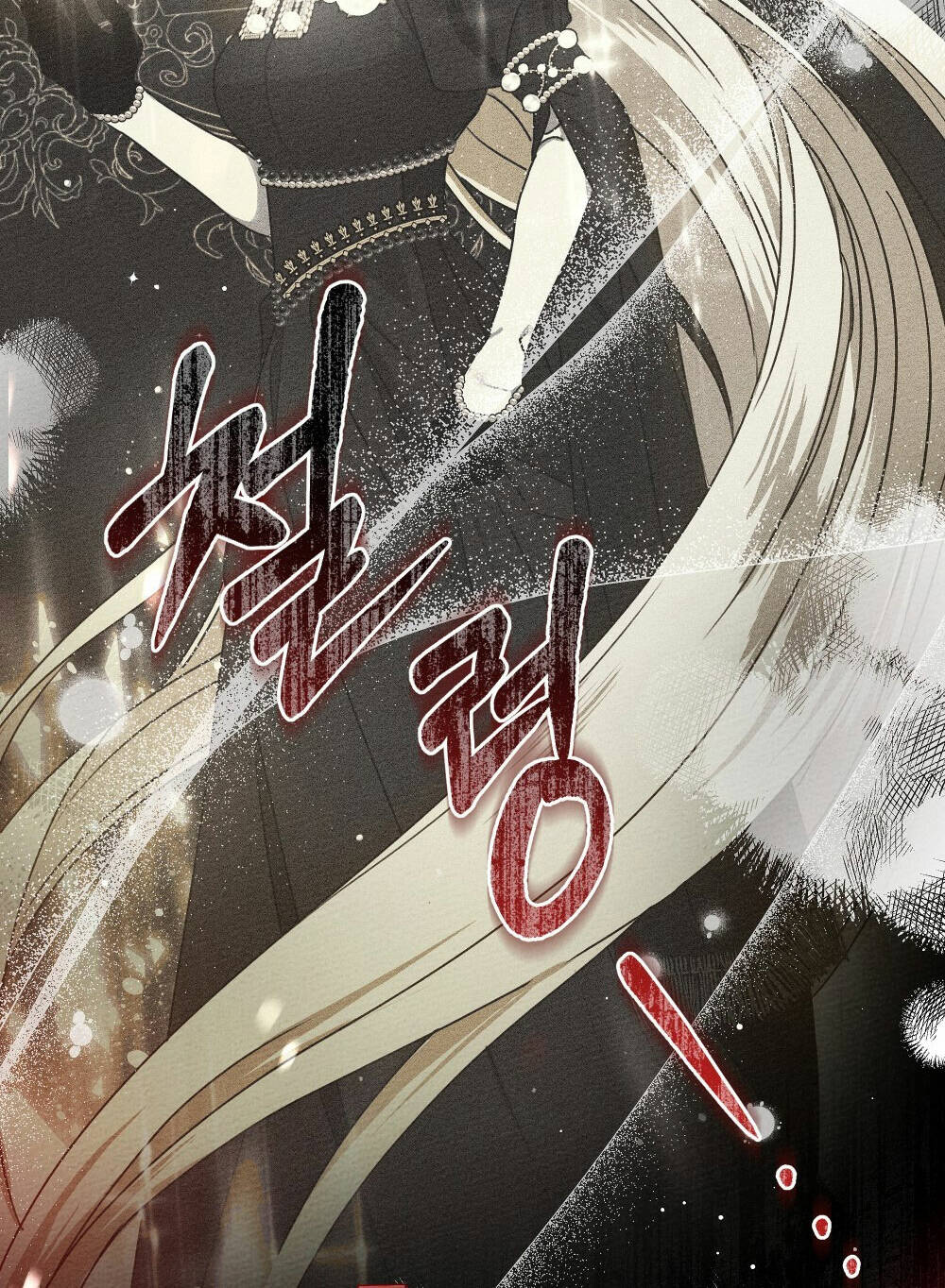 Dưới Bóng Cây Sồi Chapter 60.1 - Trang 2