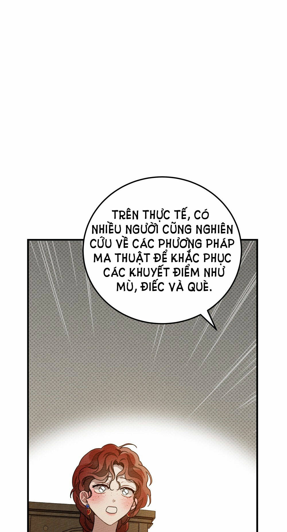 Dưới Bóng Cây Sồi Chapter 60.2 - Trang 2