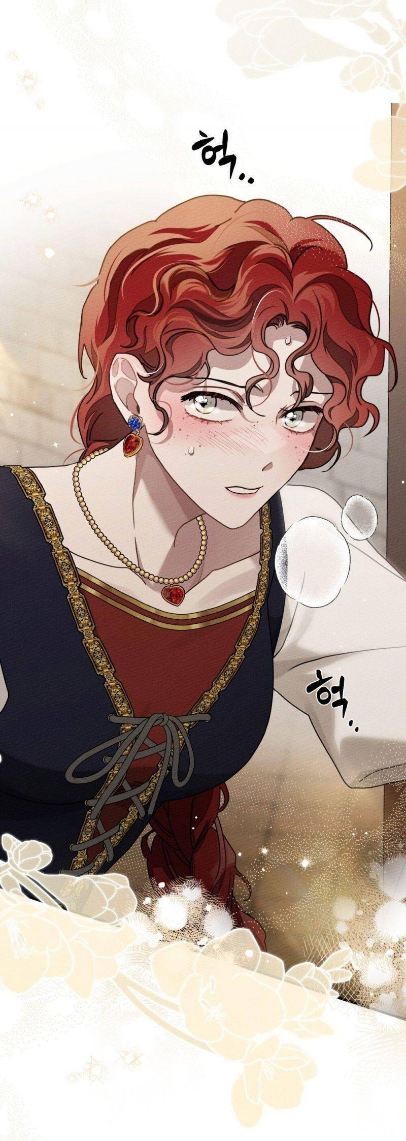 Dưới Bóng Cây Sồi Chapter 60 - Trang 2