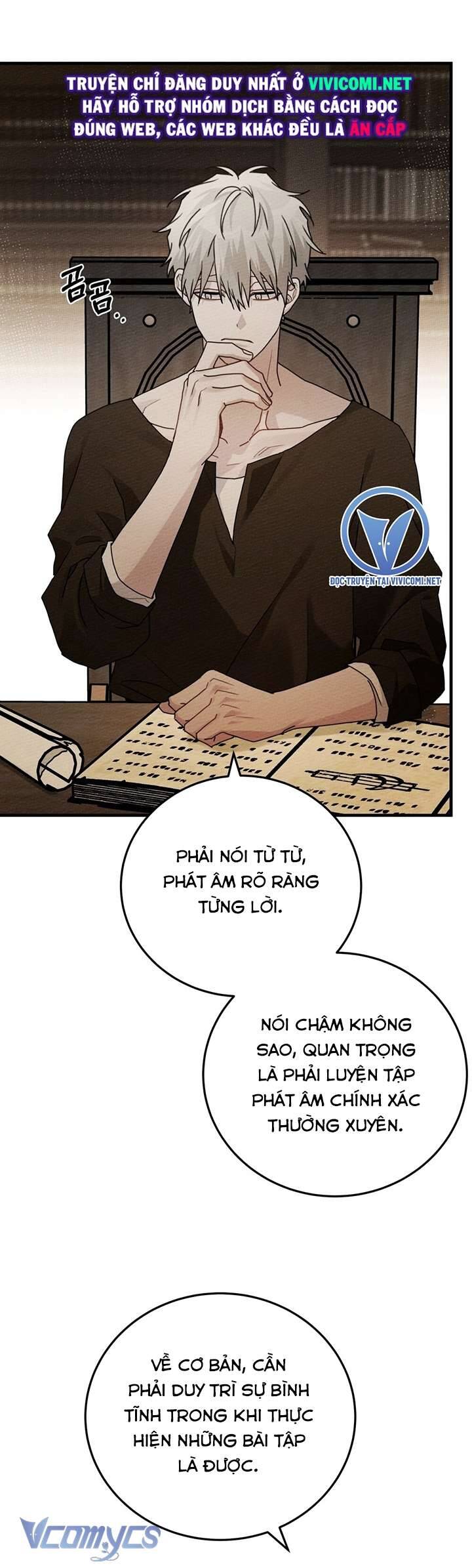Dưới Bóng Cây Sồi Chapter 61 - Trang 2