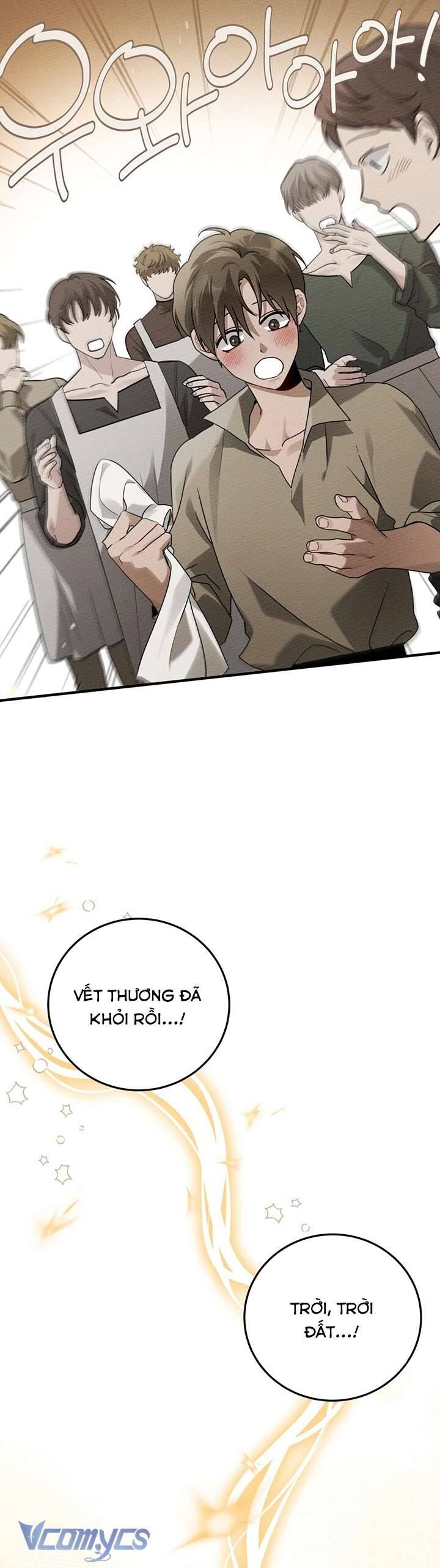 Dưới Bóng Cây Sồi Chapter 61 - Trang 2