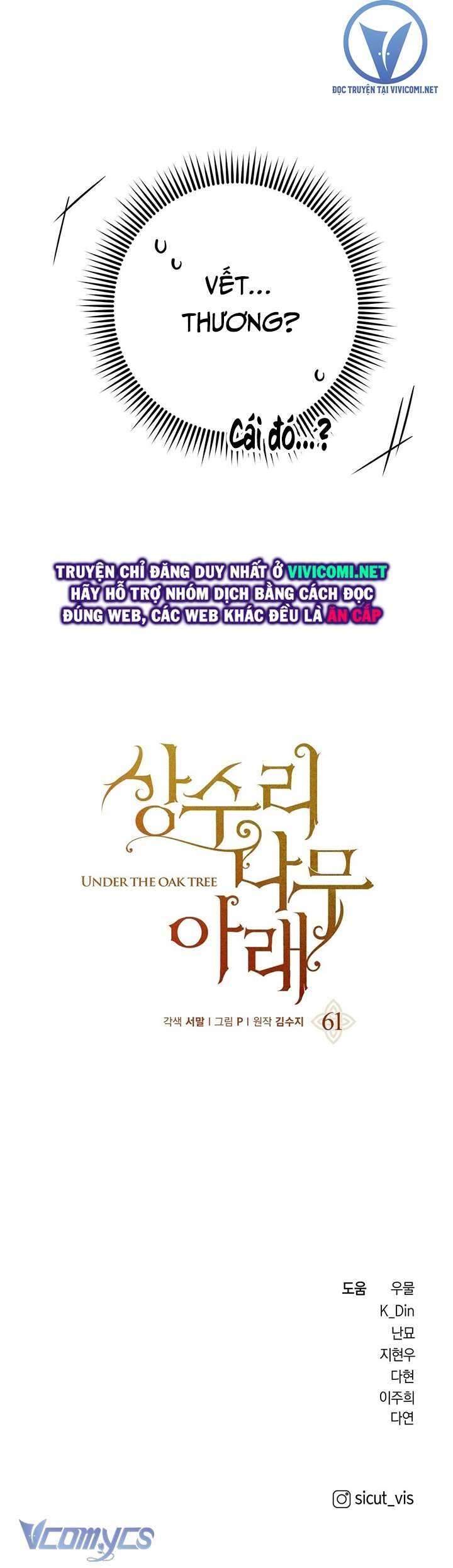 Dưới Bóng Cây Sồi Chapter 61 - Trang 2