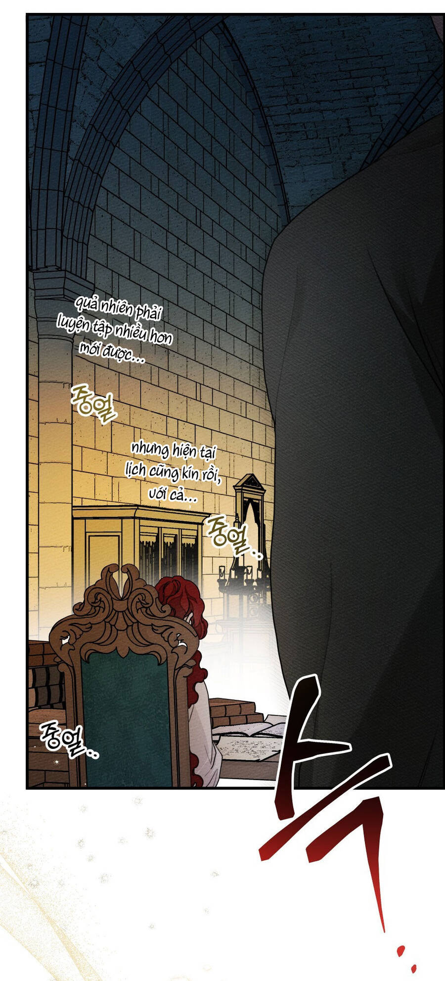 Dưới Bóng Cây Sồi Chapter 62.1 - Trang 2