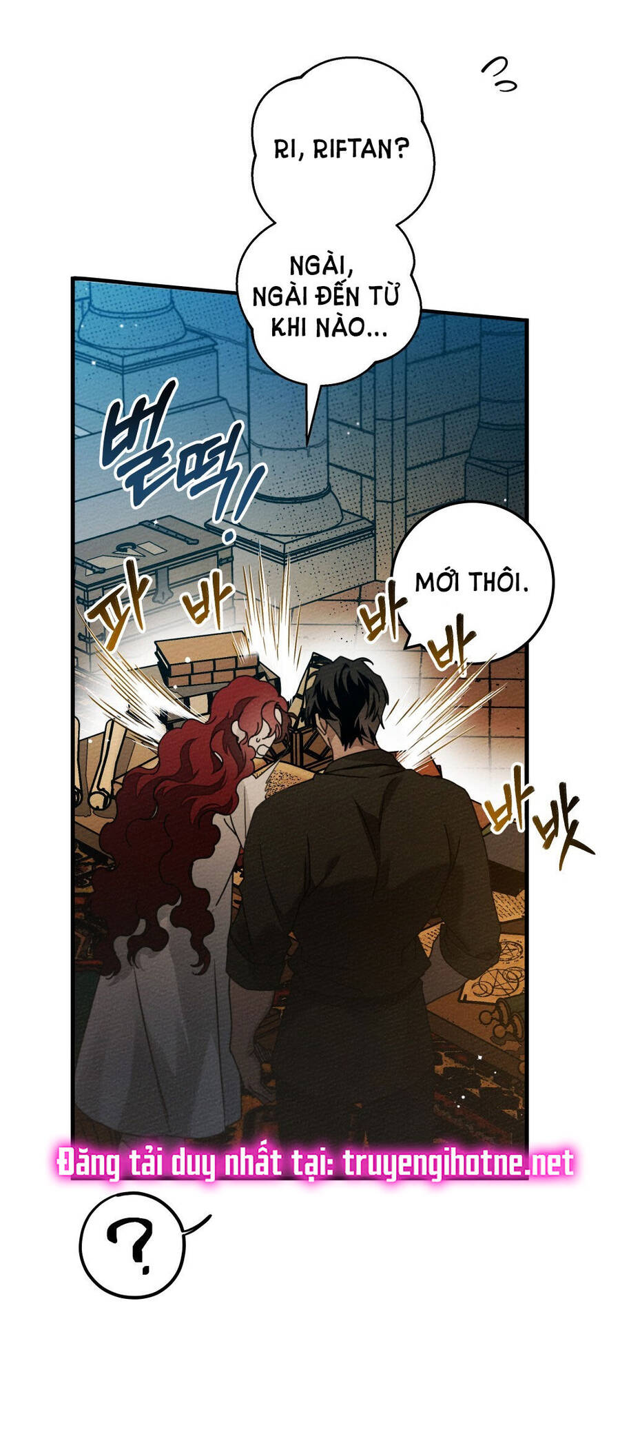 Dưới Bóng Cây Sồi Chapter 62.1 - Trang 2